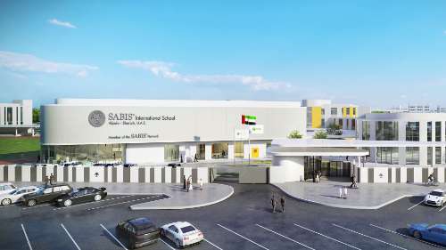 Main Entrance - Administration Block