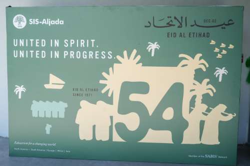 UAE National Day - 2526